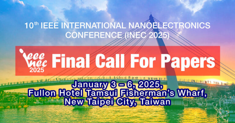 ieee inec 2025 final call for papers